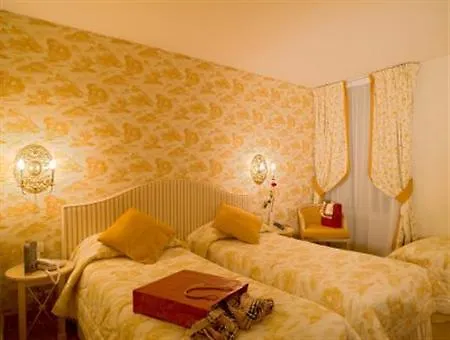 센트럴 생 제르맹